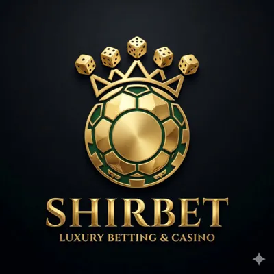 شیر بت (shir bet)